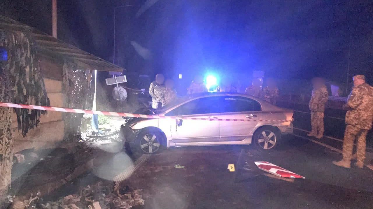 Фото до новини