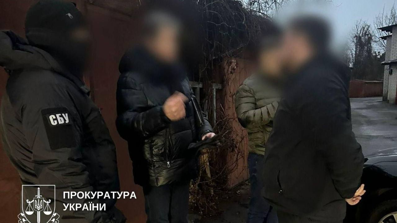 Фото до новини