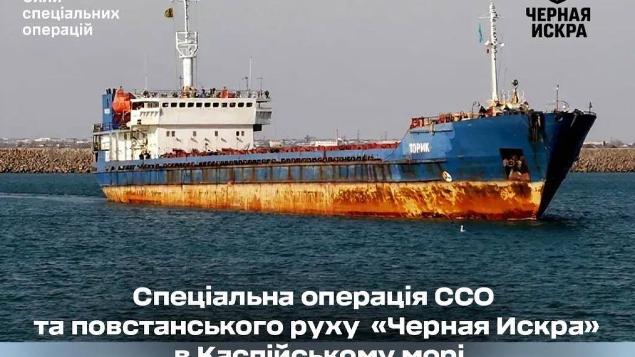 Фото до новини