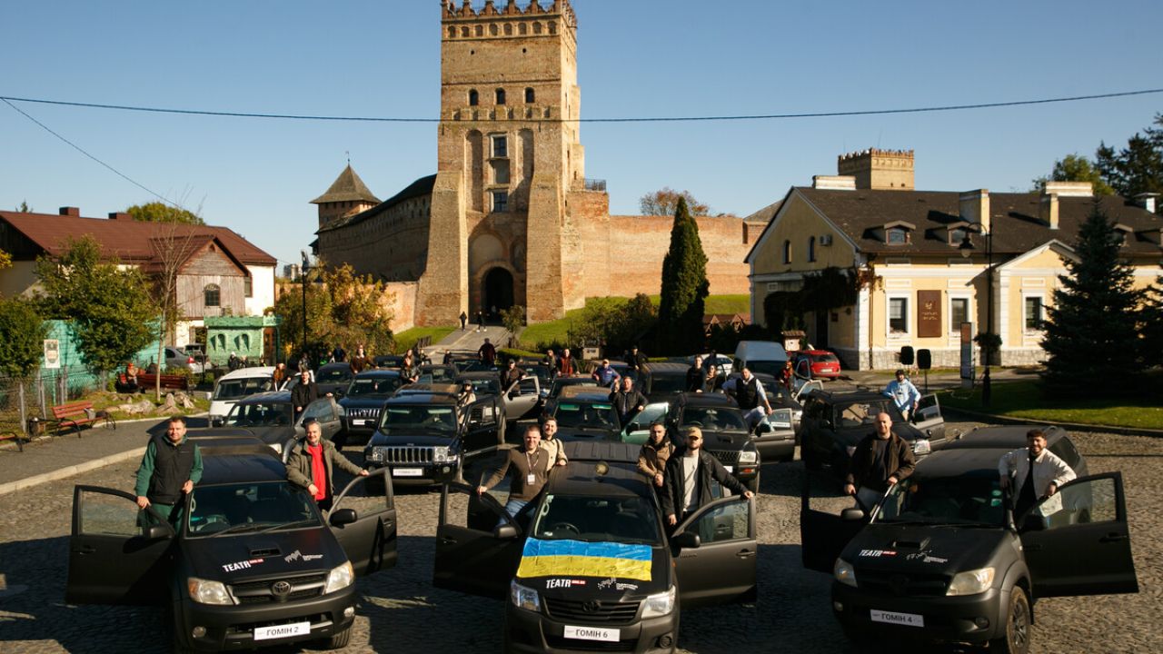 Фото до новини