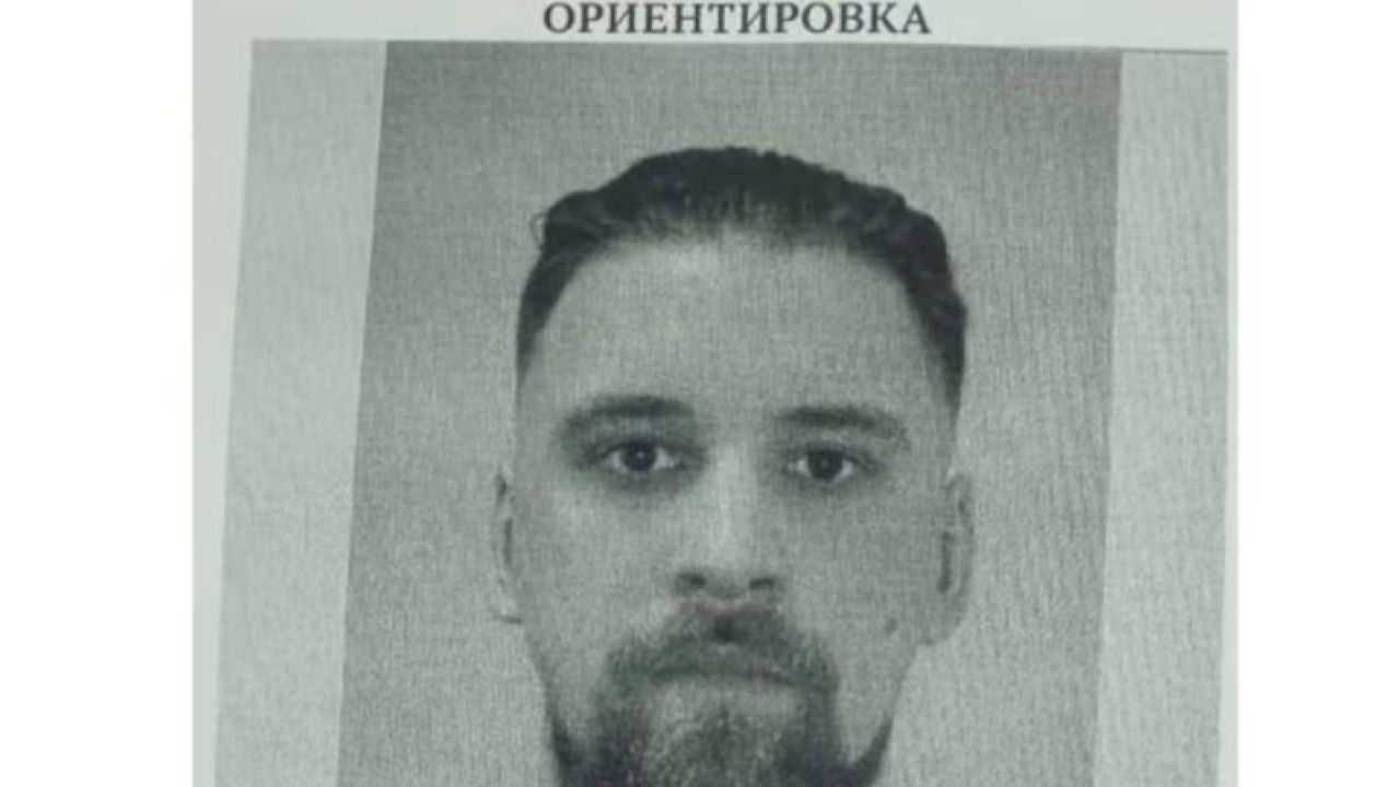 Фото до новини