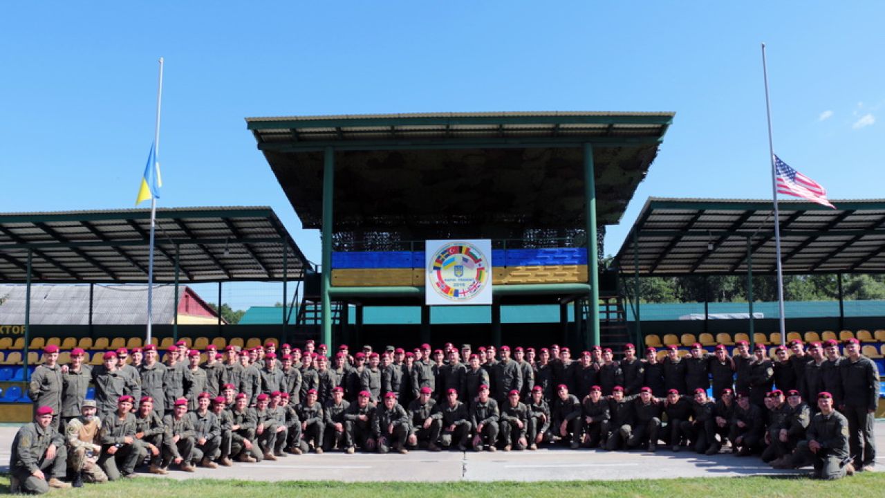 Фото до новини