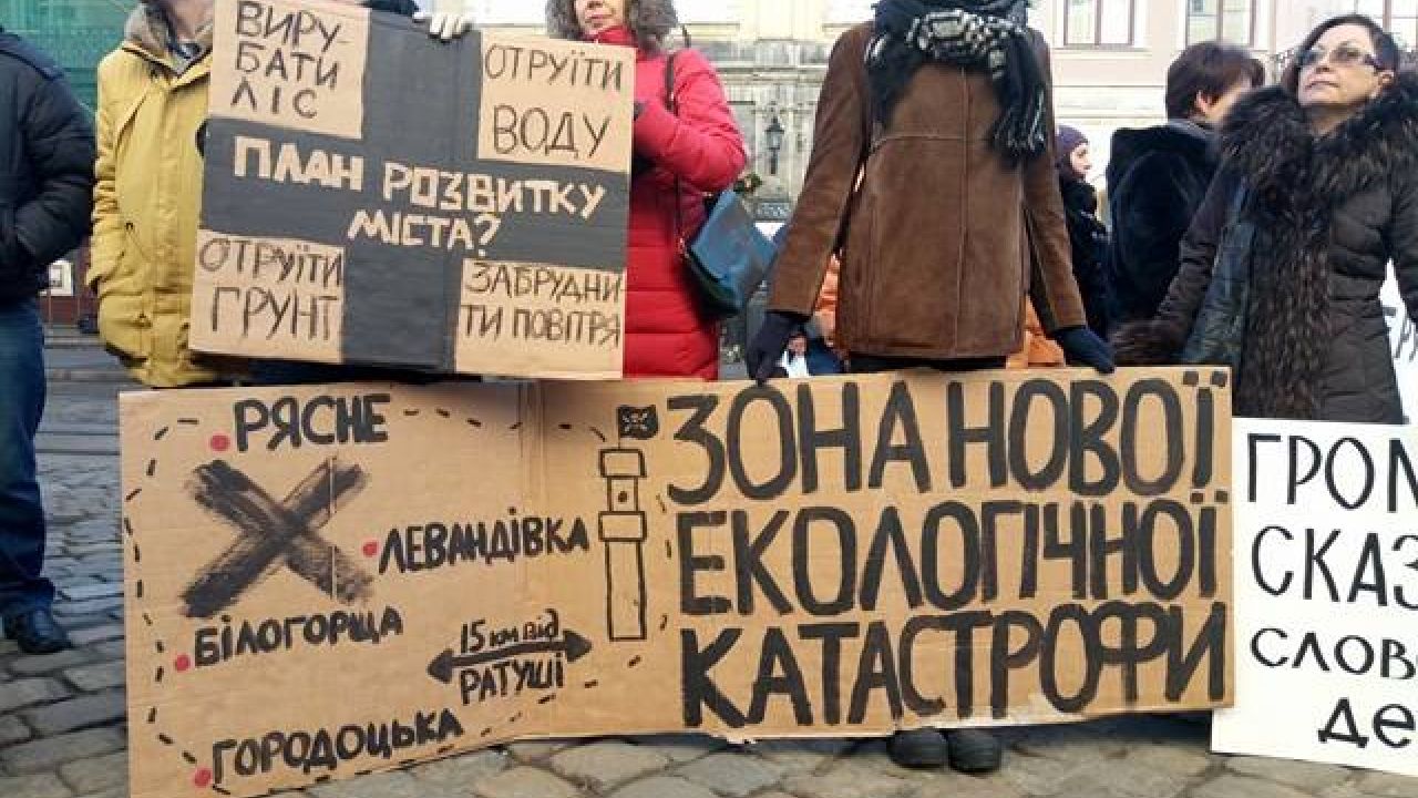 Фото до новини