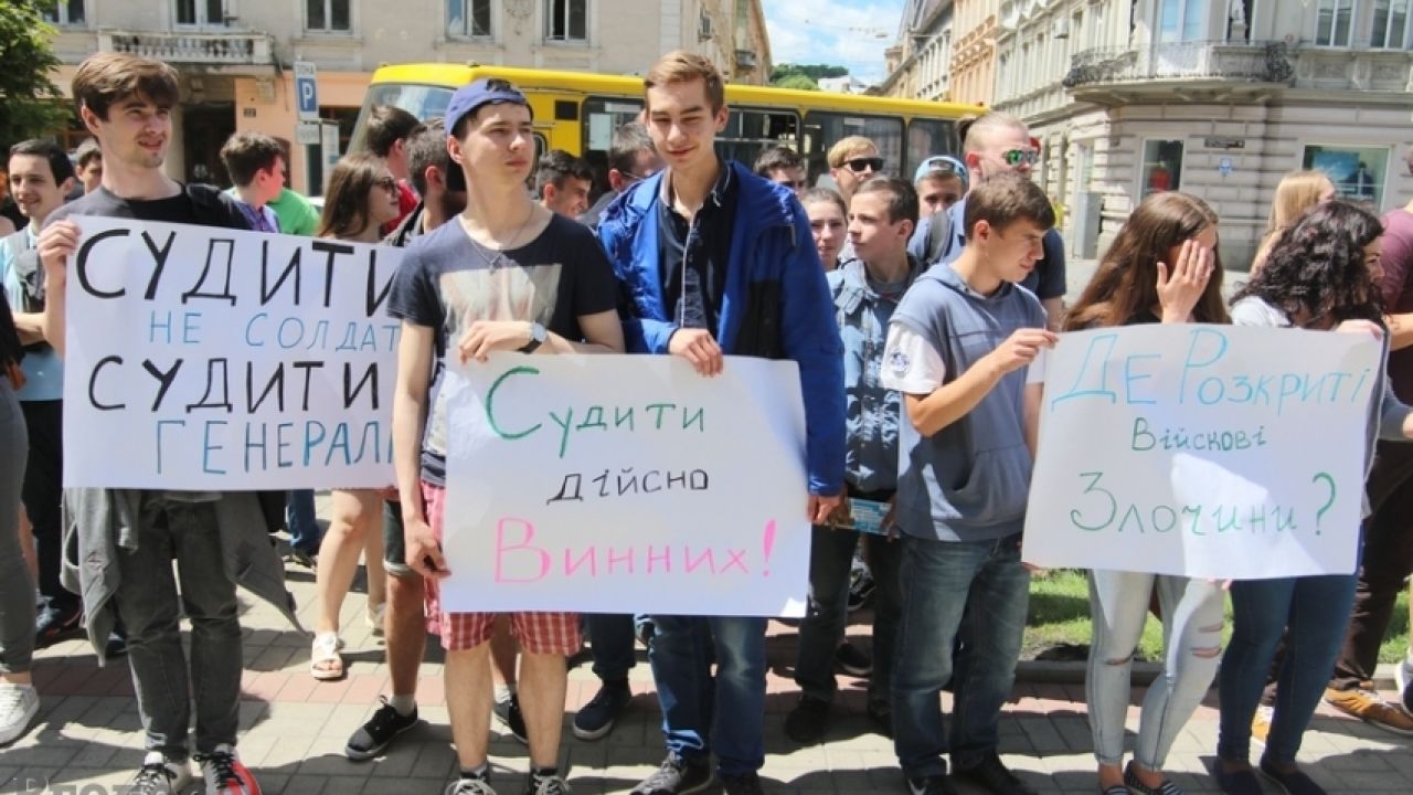 Фото до новини