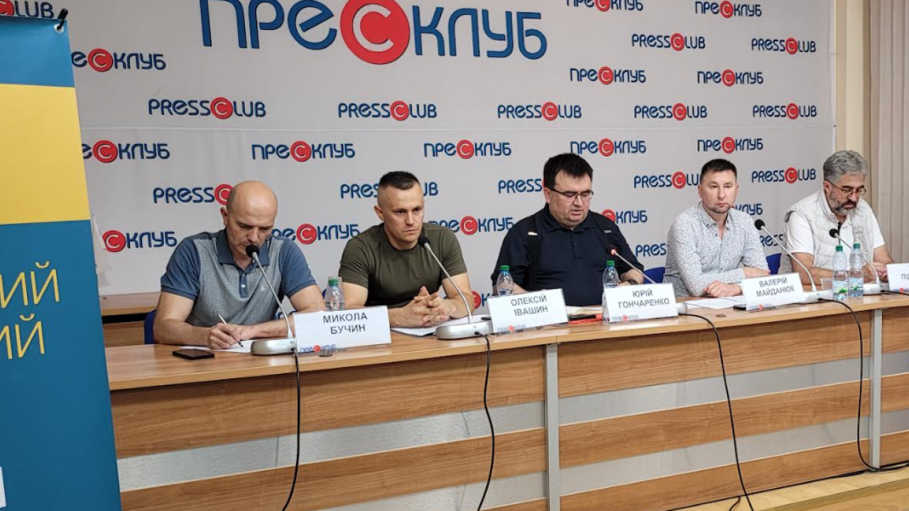 Фото до новини