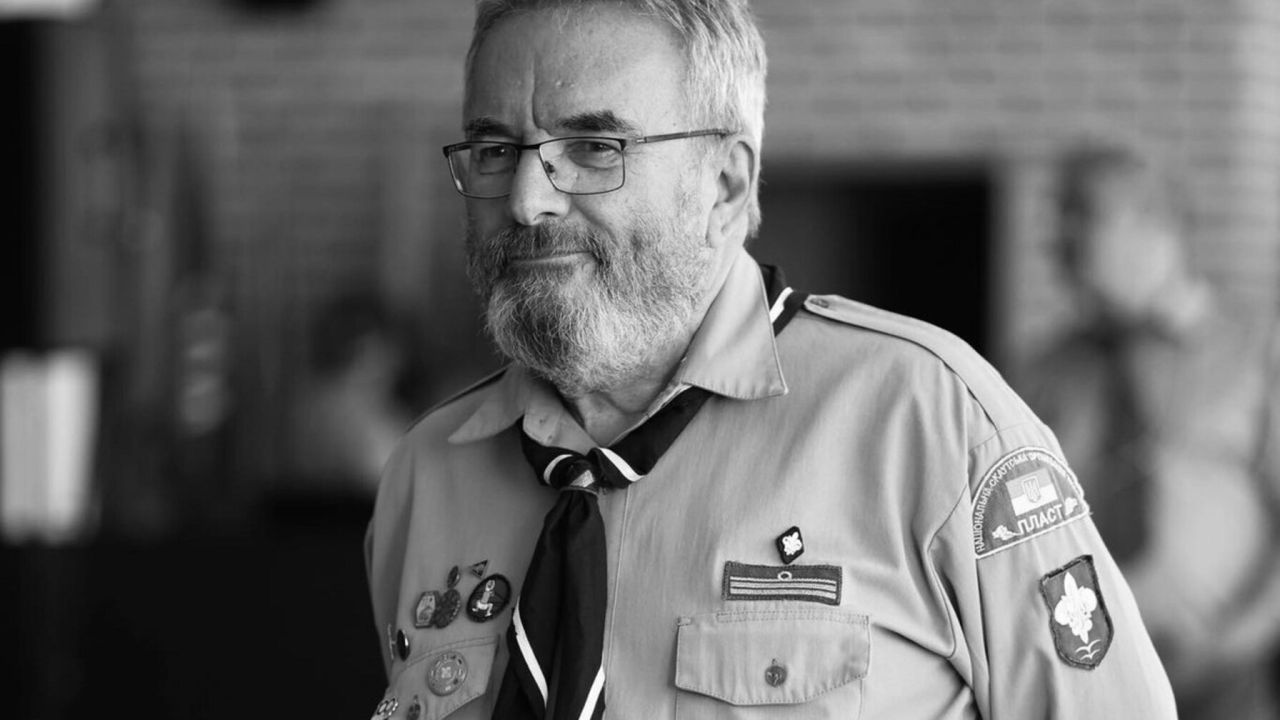 Фото до новини