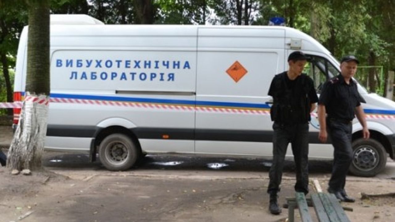 Фото до новини