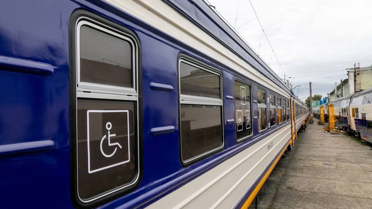 Фото до новини