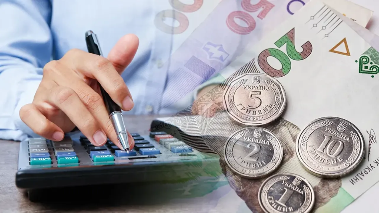 Фото до новини