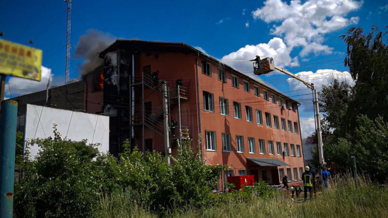 Фото до новини