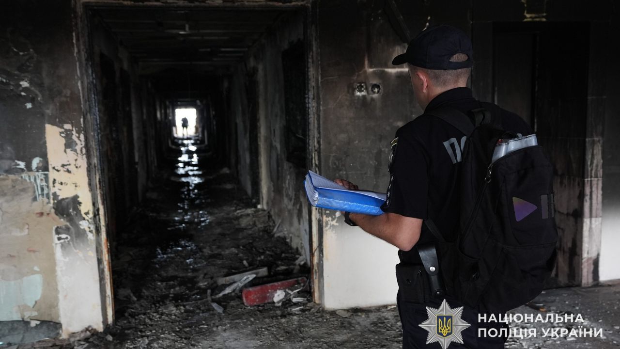 Фото до новини