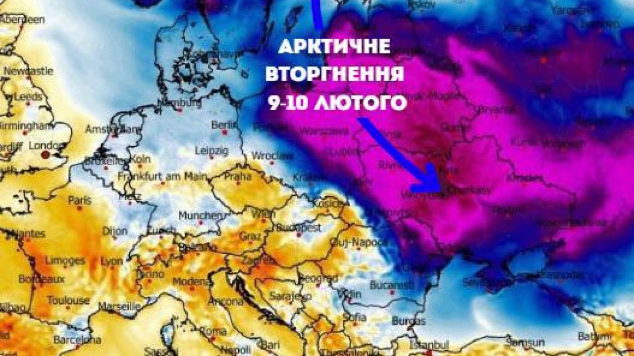 Фото до новини