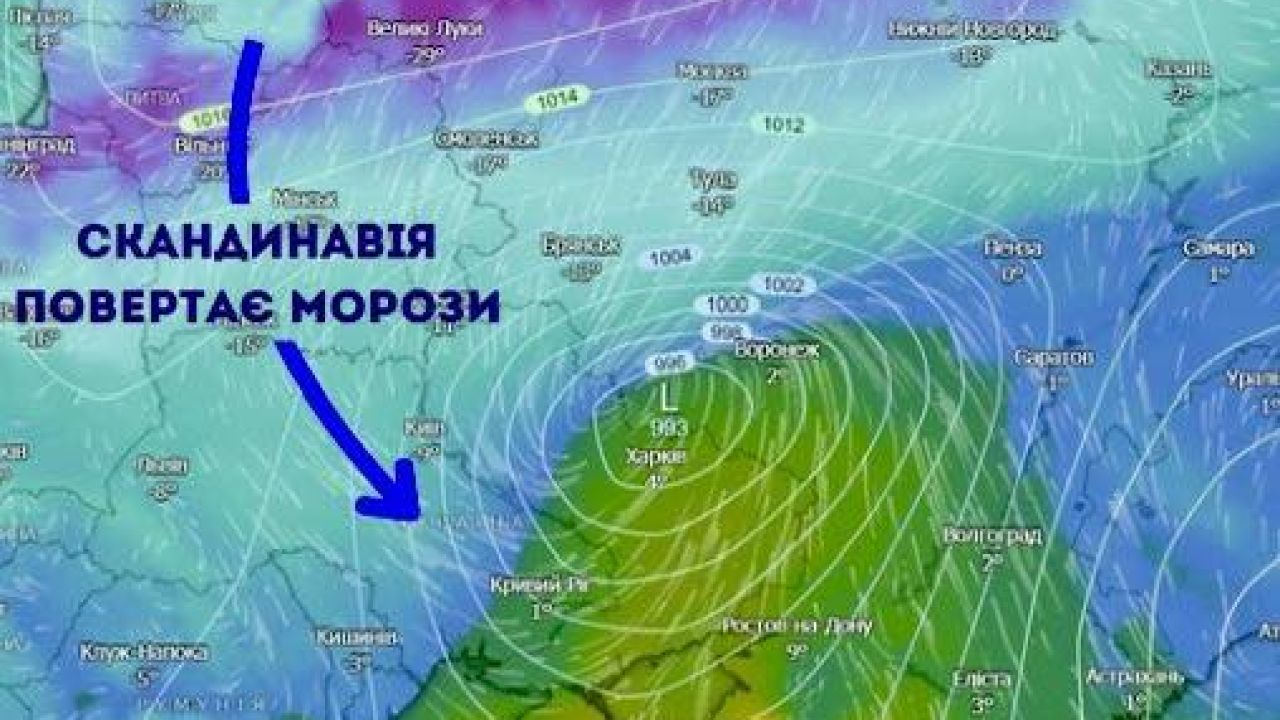 Фото до новини