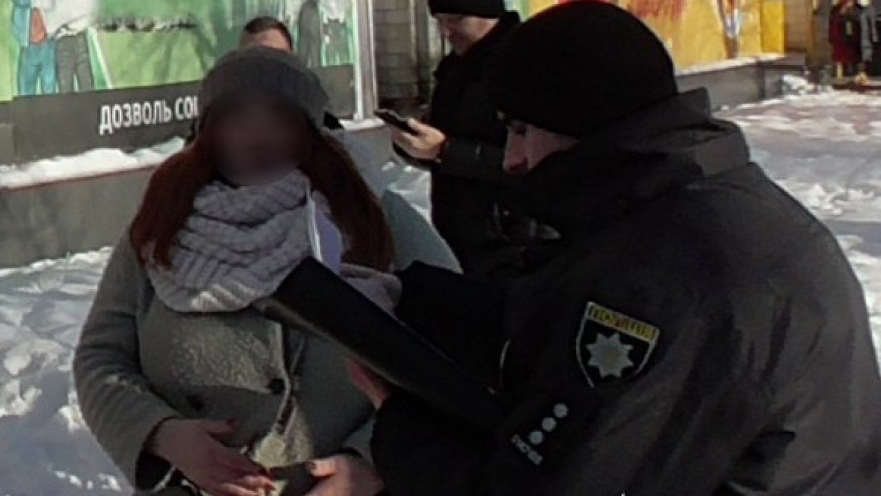 Фото до новини