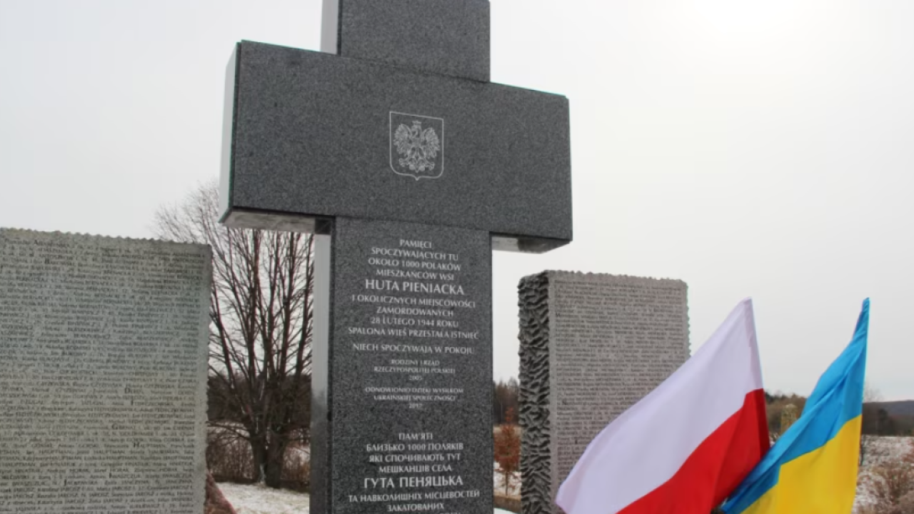 Фото до новини