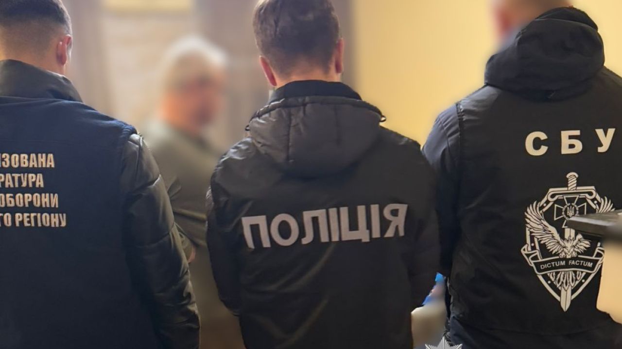 Фото до новини