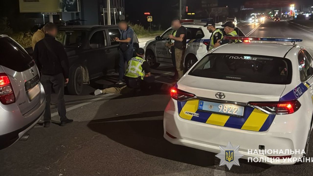 Фото до новини