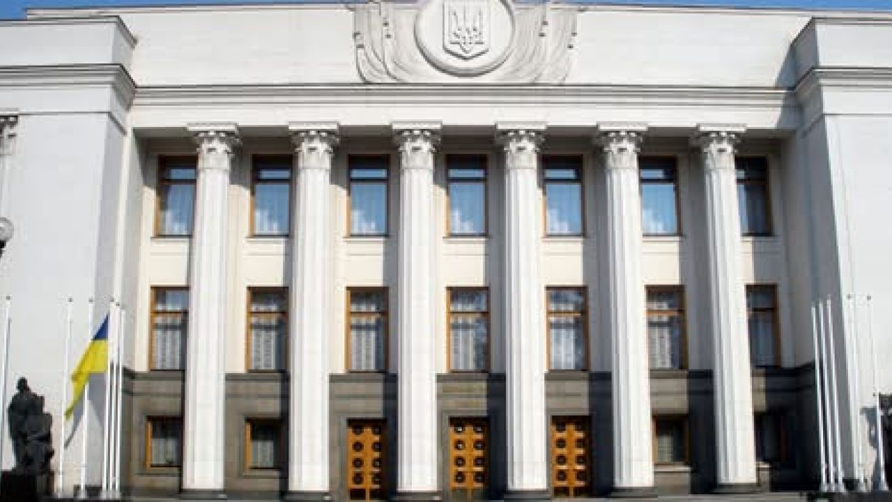 Фото до новини