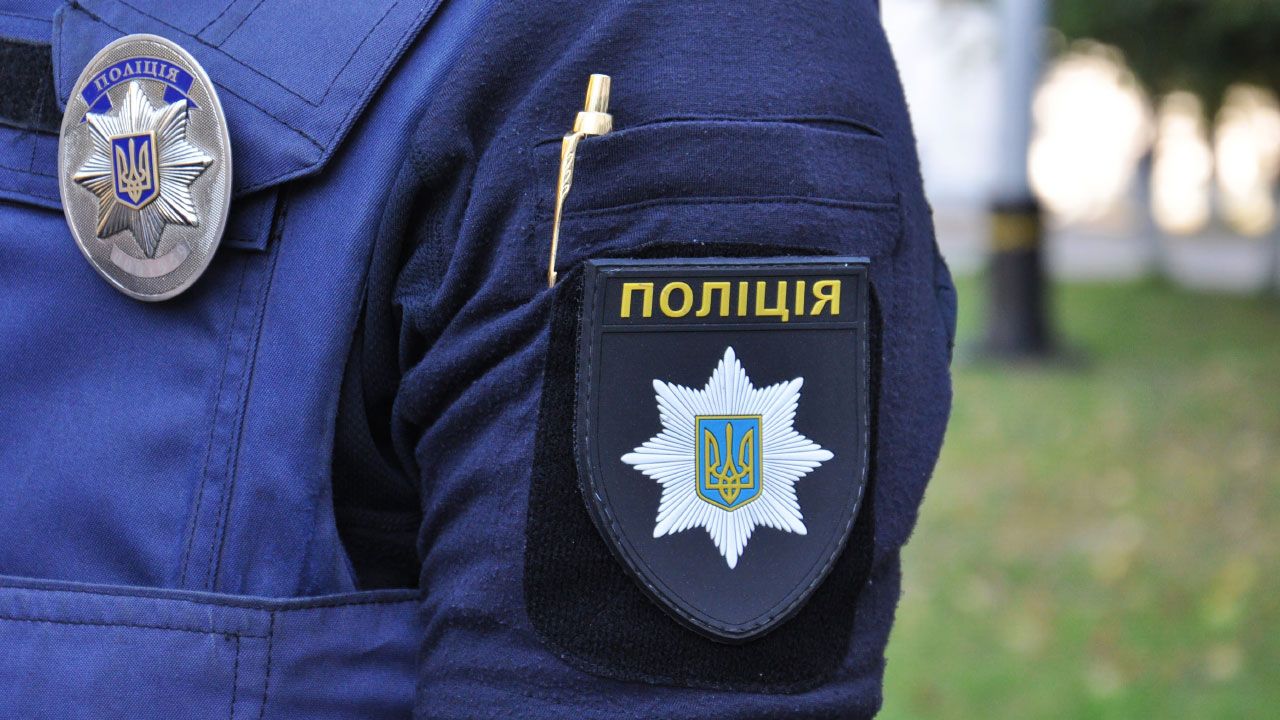 Фото до новини