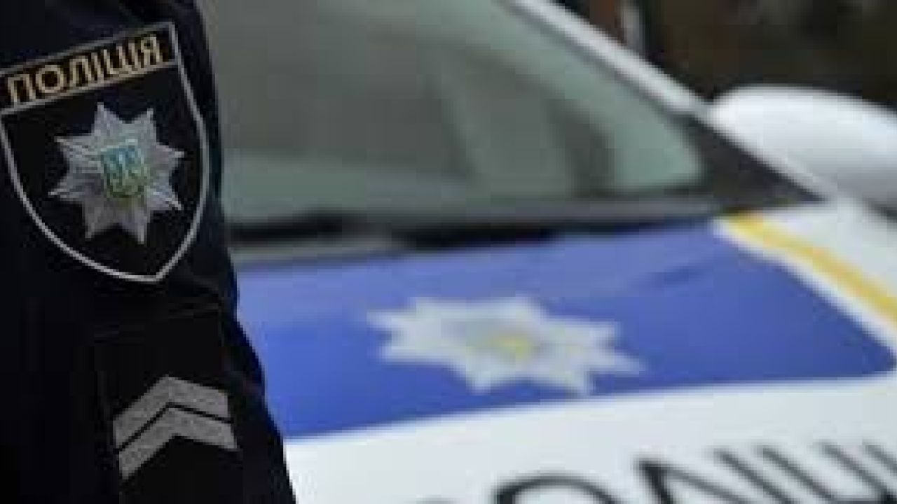 Фото до новини