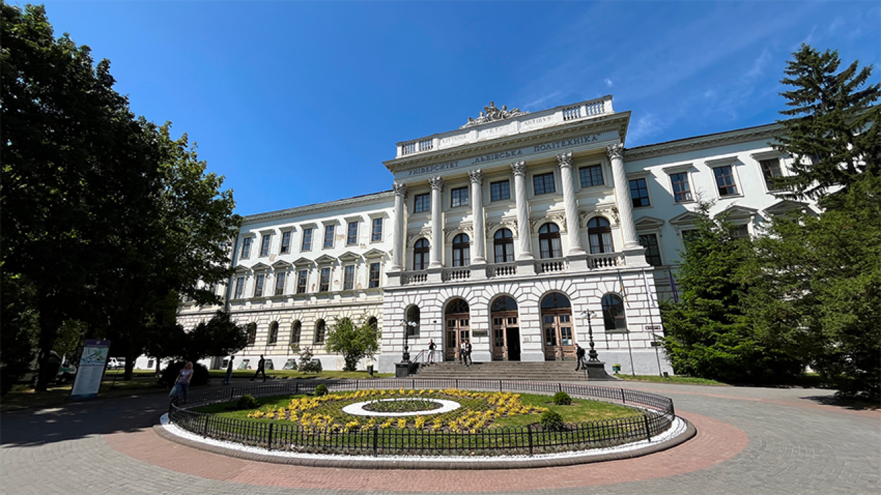 Фото до новини