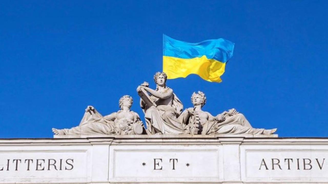 Фото до новини