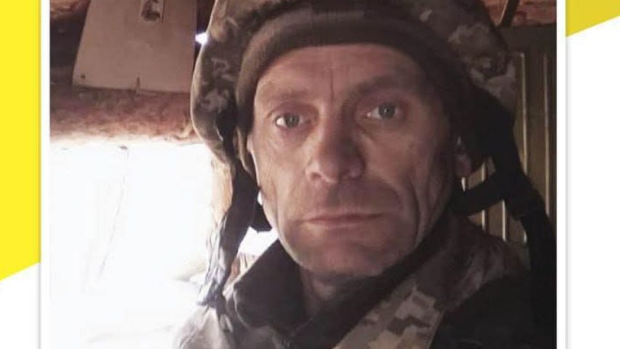 Фото до новини