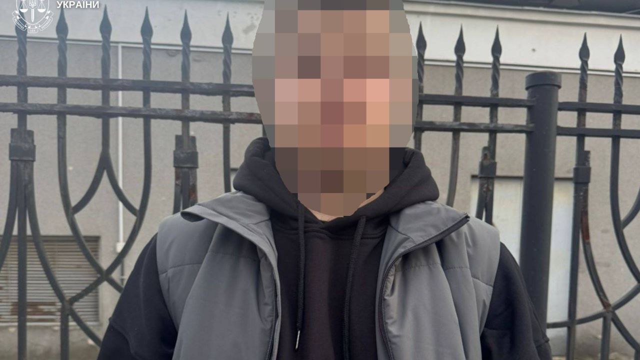 Фото до новини