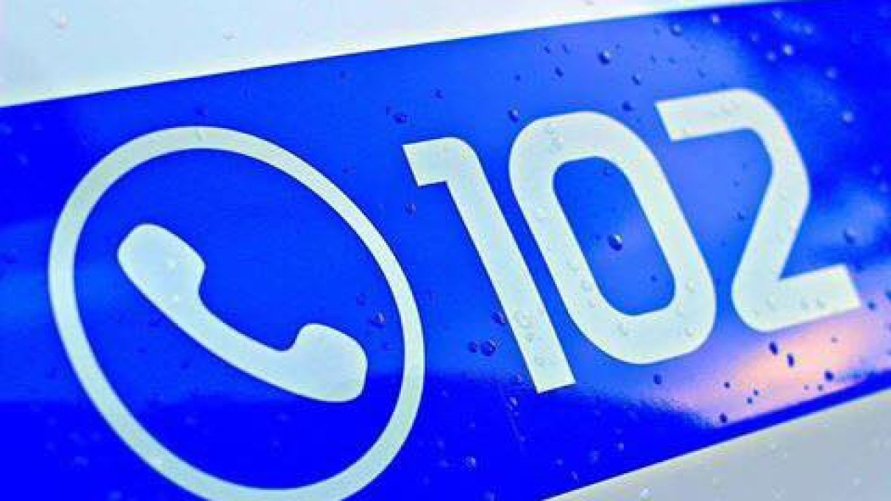 Фото до новини