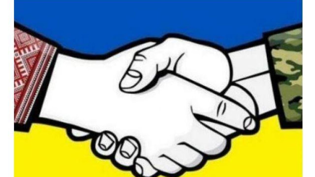 Фото до новини