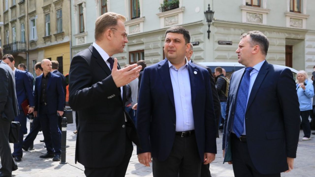 Фото до новини