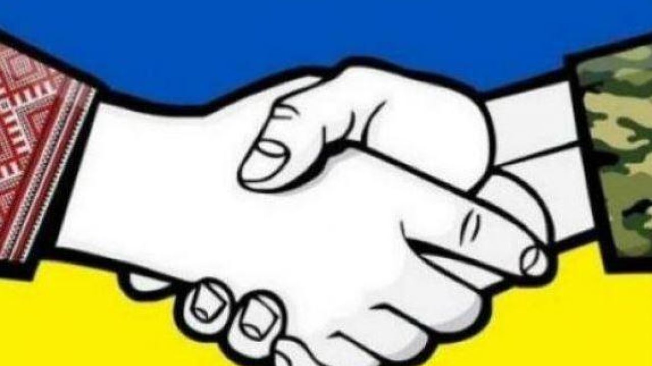 Фото до новини