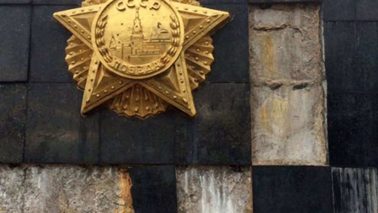 Фото до новини