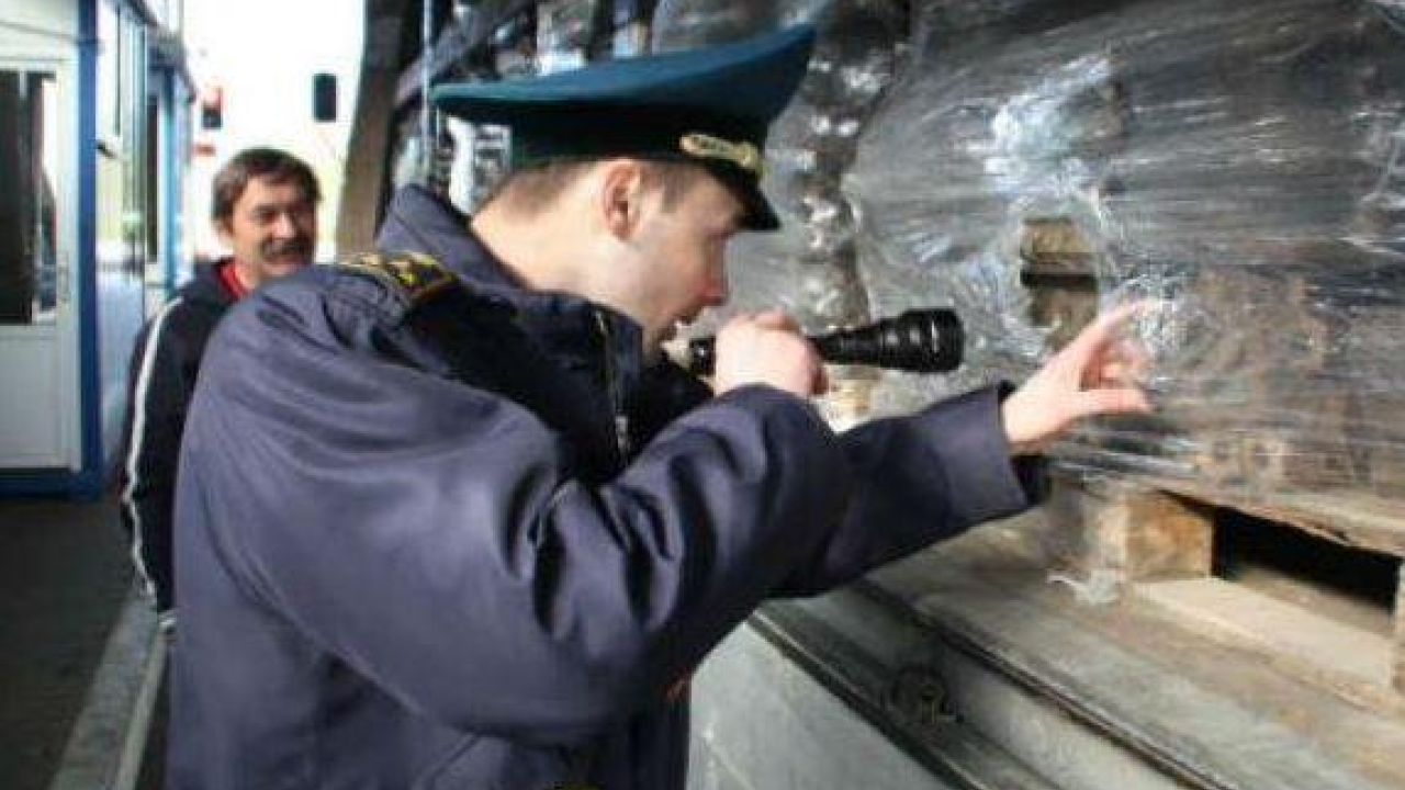 Фото до новини