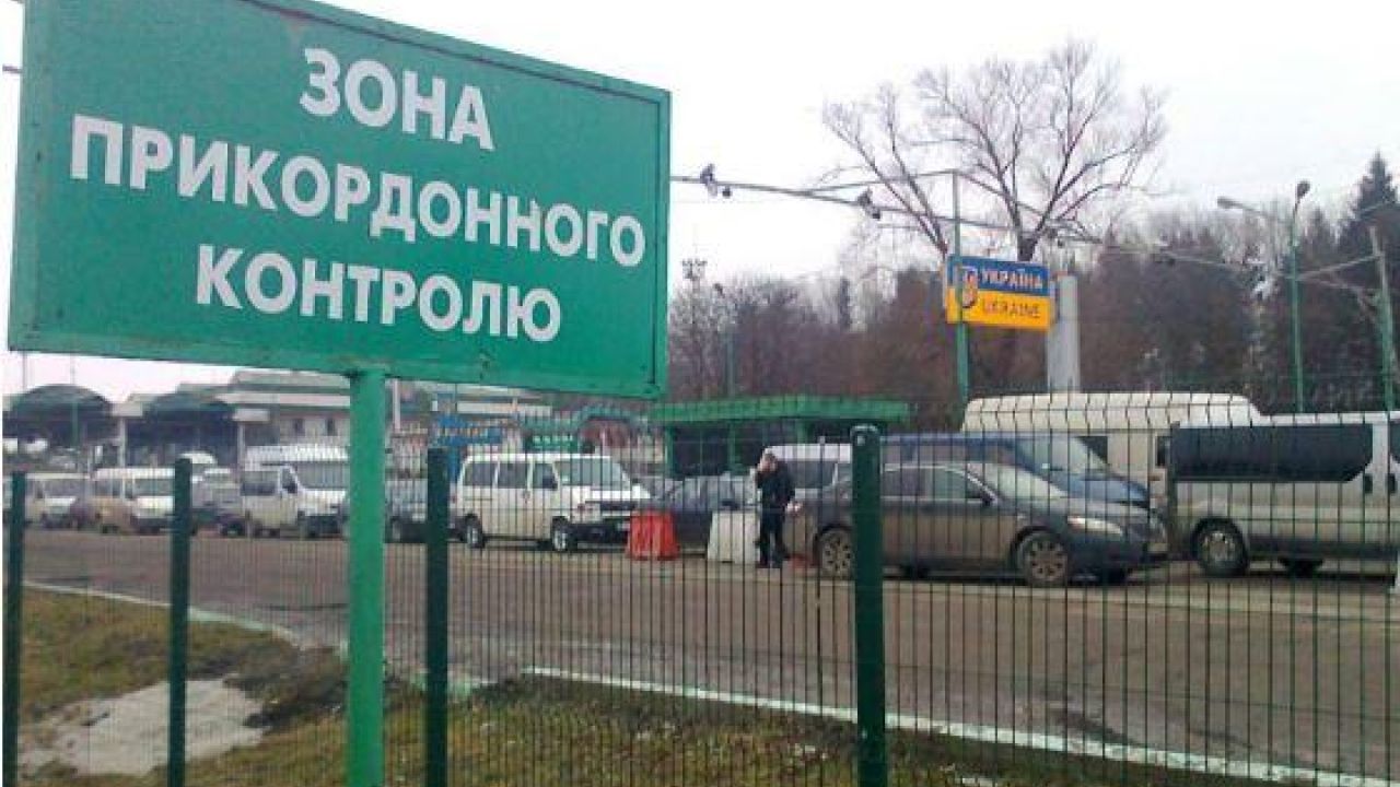 Фото до новини