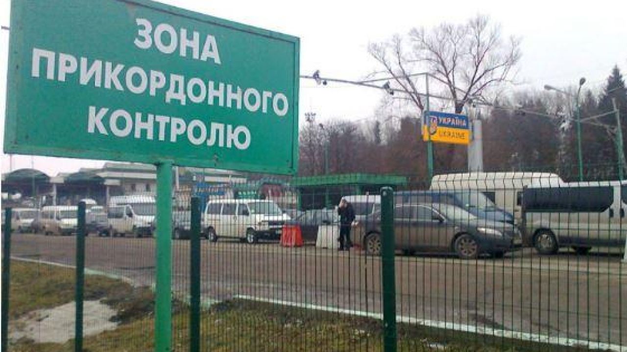 Фото до новини