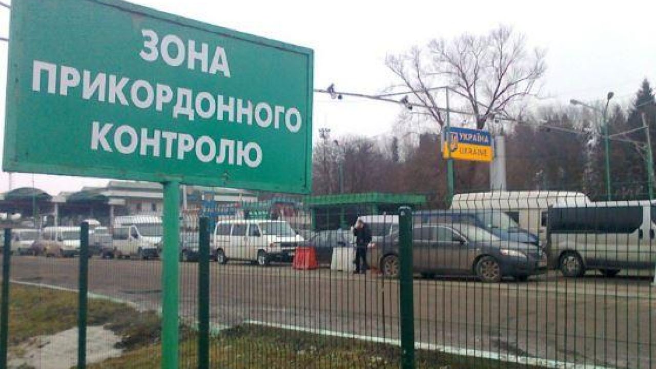 Фото до новини