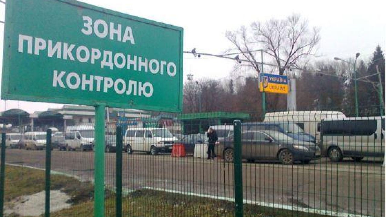 Фото до новини