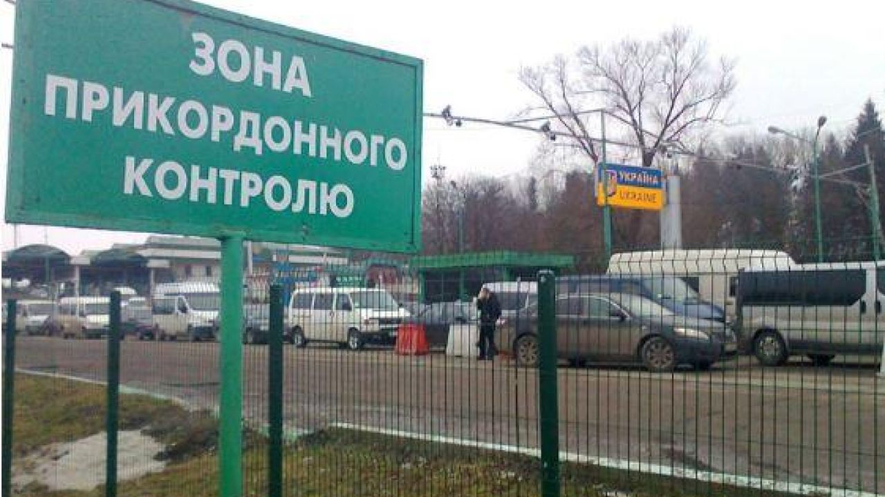 Фото до новини