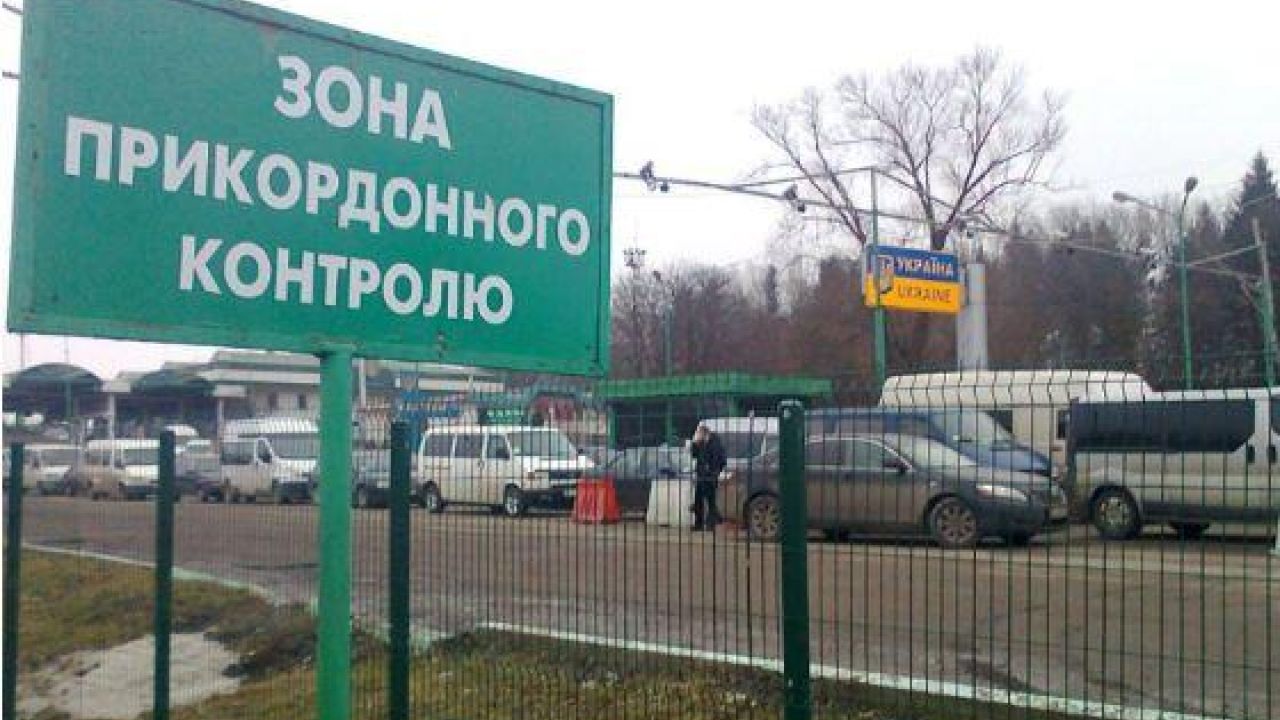 Фото до новини