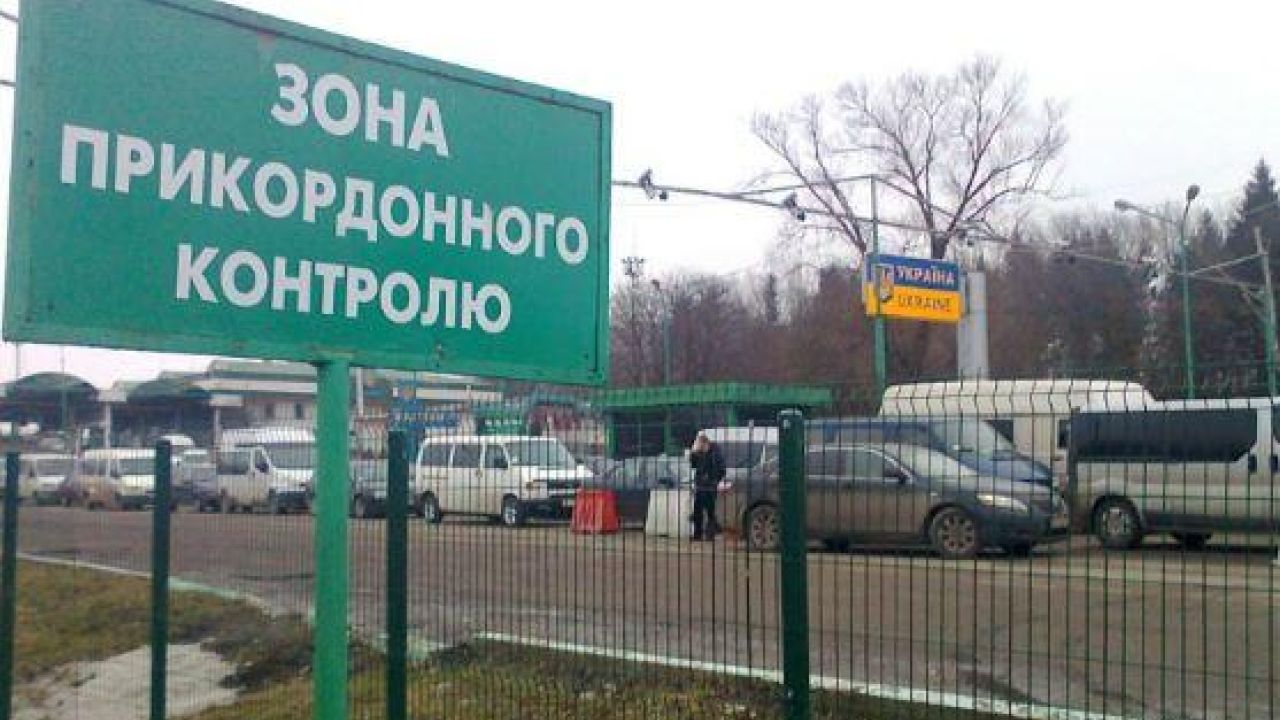 Фото до новини