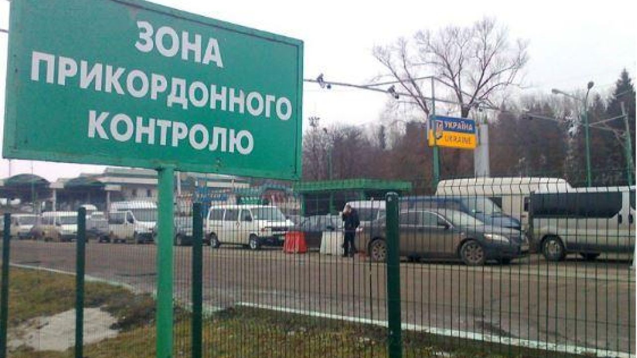 Фото до новини