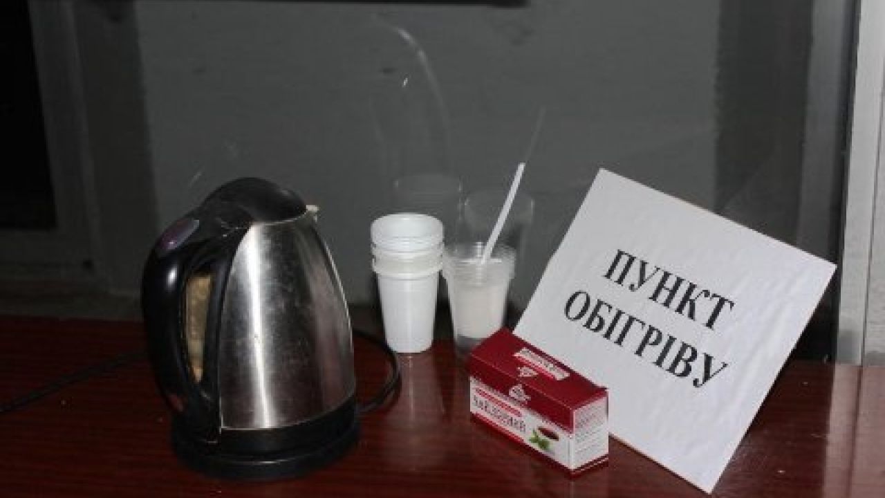 Фото до новини