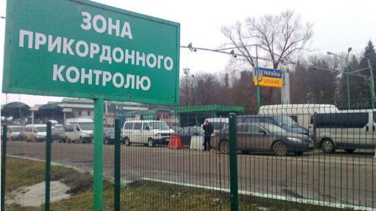 Фото до новини