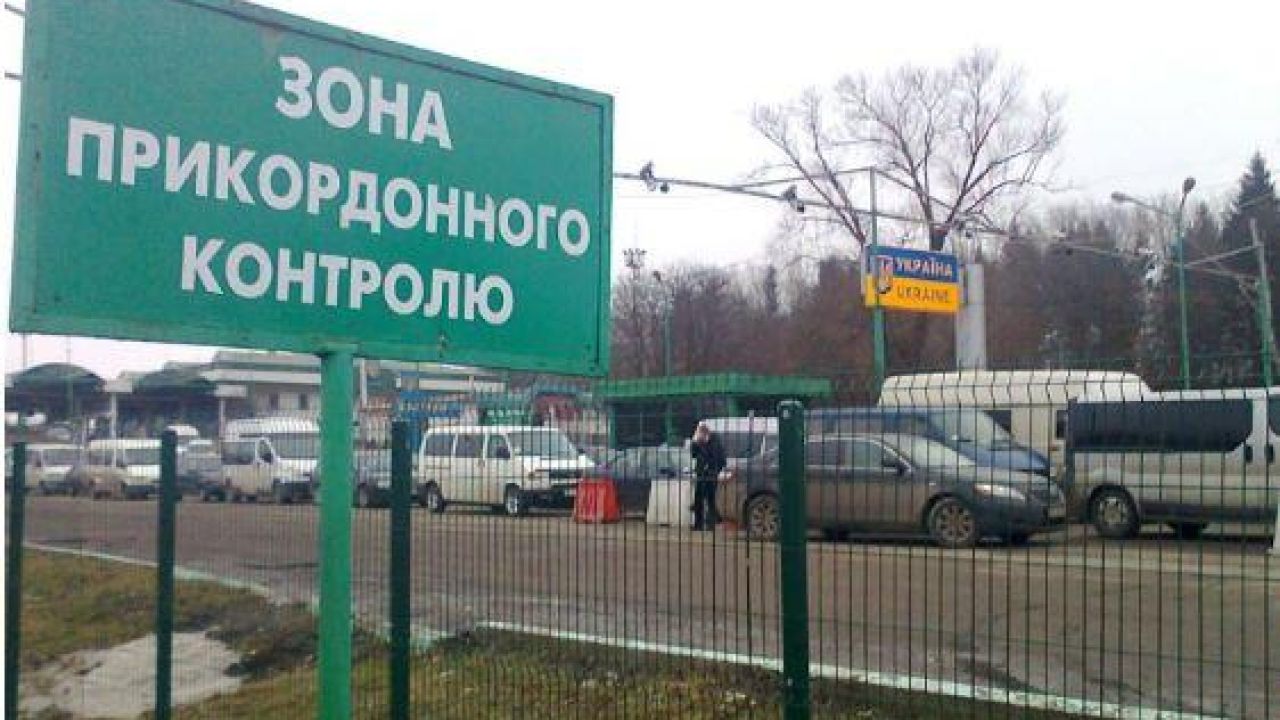 Фото до новини