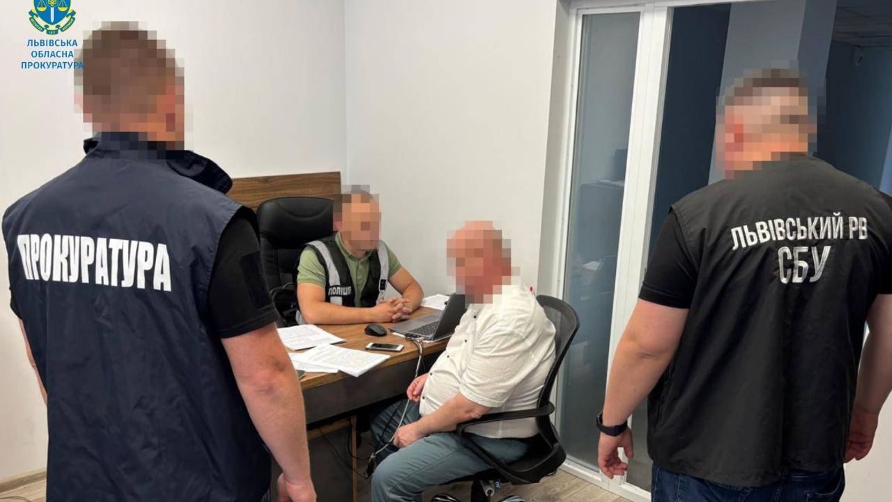 Фото до новини