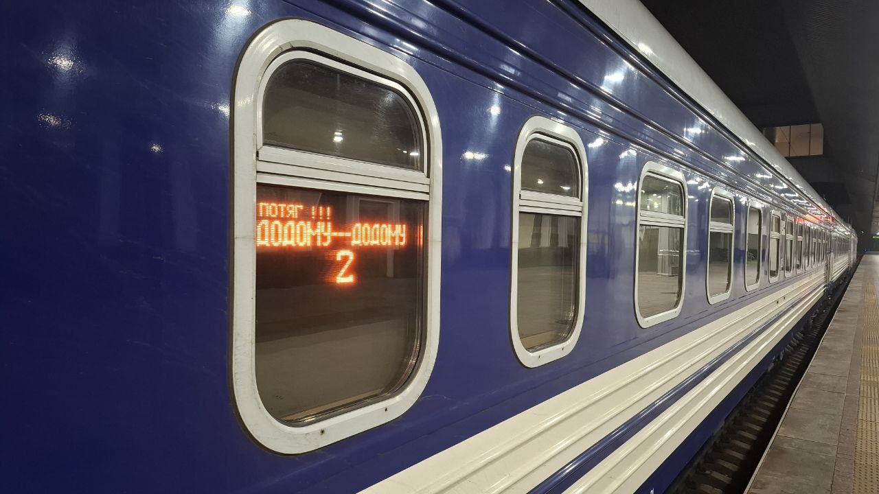 Фото до новини