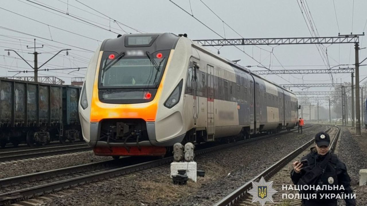 Фото до новини