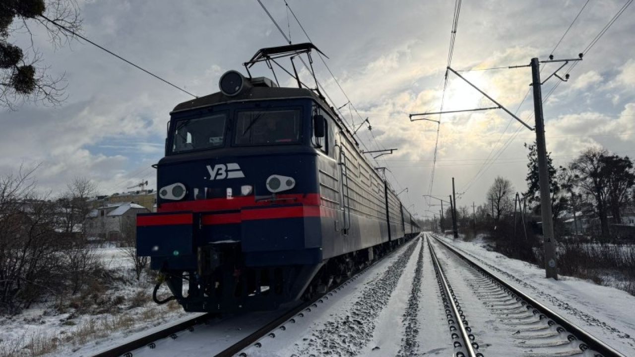 Фото до новини