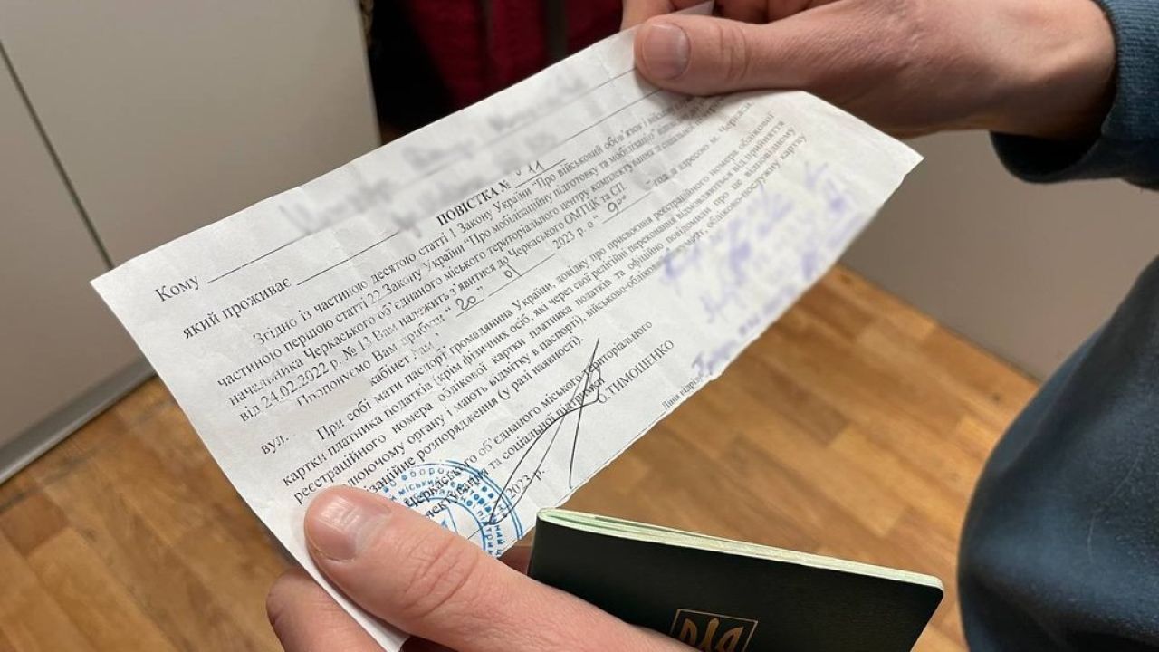 Фото до новини